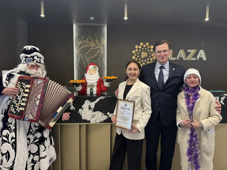 В Кисловодске поздравили победителей городского конкурса «Новогодний Кисловодск — 2026»