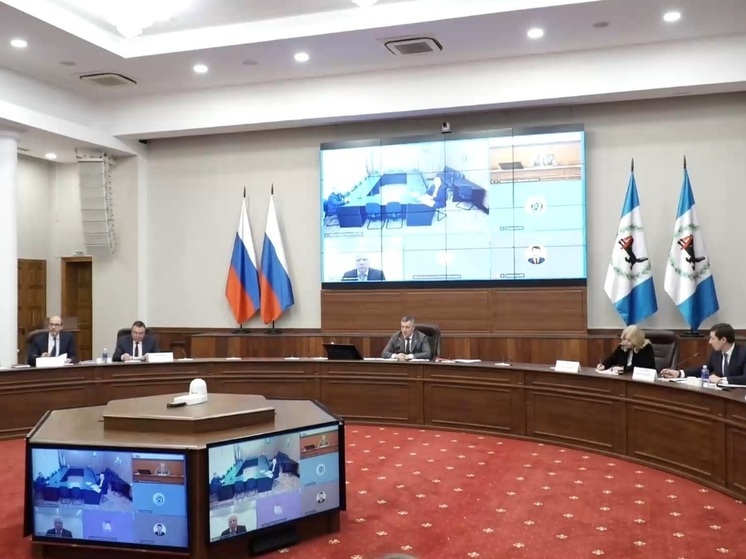 В Приангарье прошло совещание по развитию Байкальска