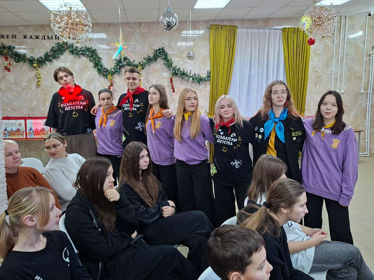 Тульский министр культуры 1 января посетила детей из Мариуполя