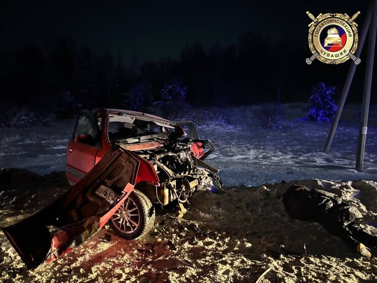 Три человека, включая младенца, погибли в ДТП в Канашском округе