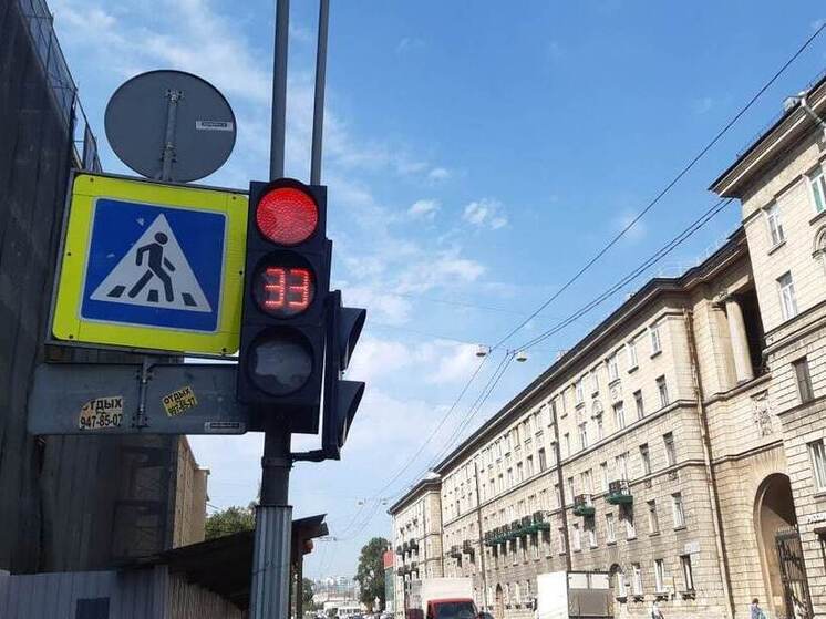 Заказ на установку светофоров в Калининграде снова остался без подрядчика