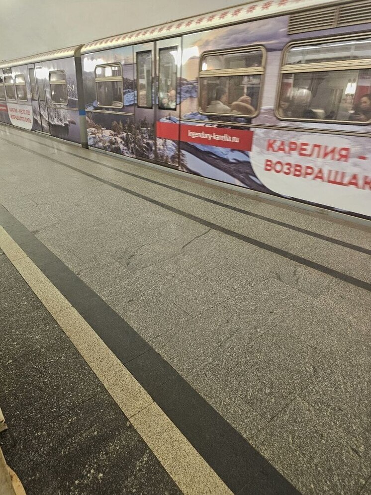 «Тройка» подорожала до 75 рублей в Москве