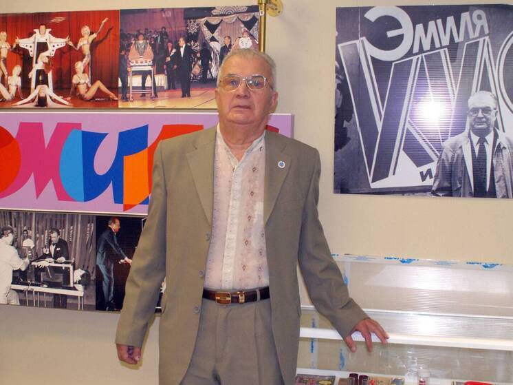 В Москве началось прощание с иллюзионистом Эмилем Кио