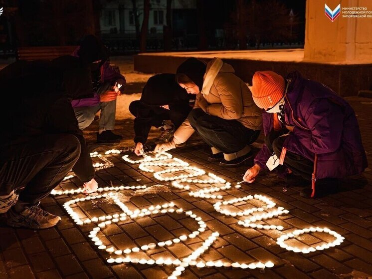В Запорожской области почтили память жертв трагедии в Хорлах