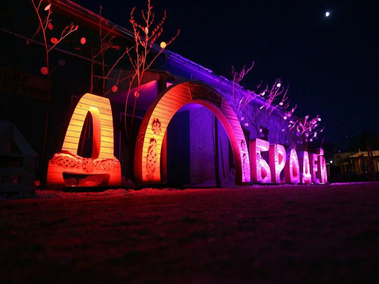 Ремесленный двор «Добродей» предлагает тулякам Рождественскую программу