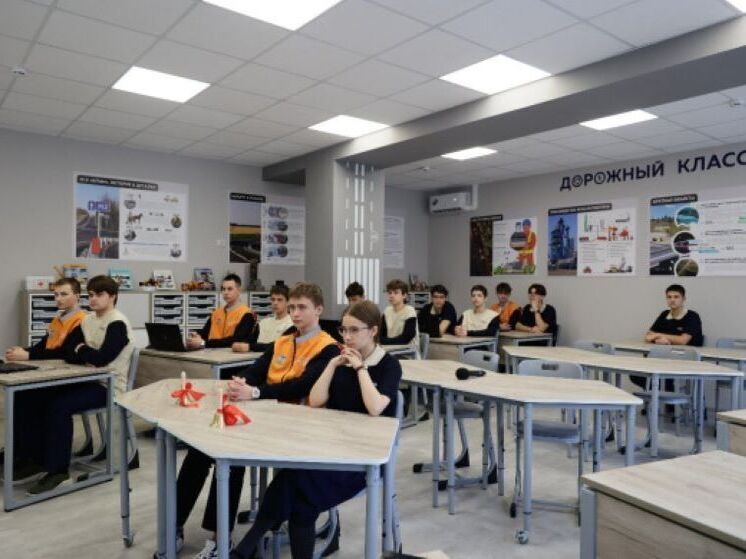 В Белгородской области 39 школьников посещают дорожные классы