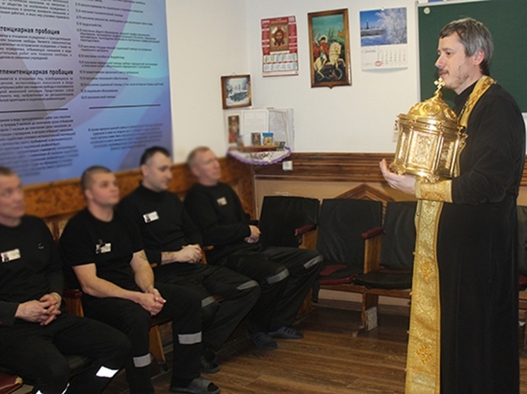 Тульский СИЗО№1 посетил Ковчег Анастасии Узорешительницы