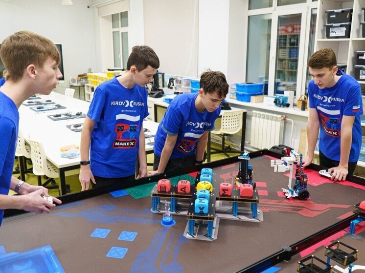 От Кирова до Китая: юные робототехники поборются за победу на MakeX