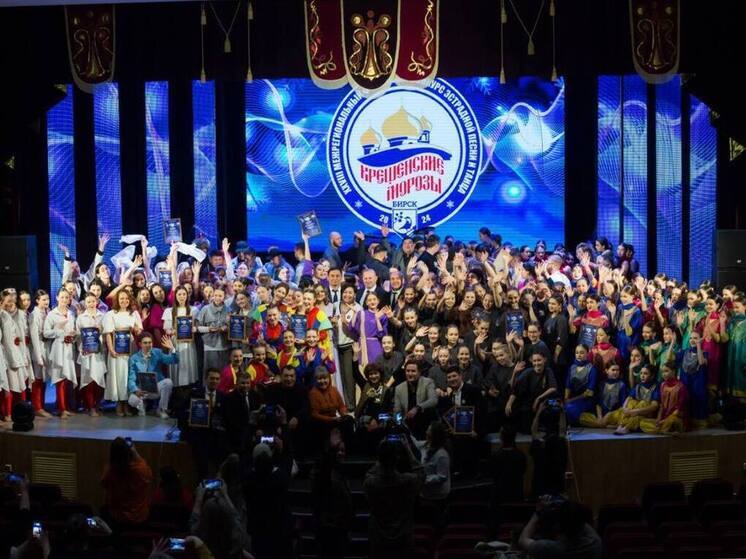 На одной сцене в Башкирии соберутся победители и призеры  «Крещенских морозов» разных лет