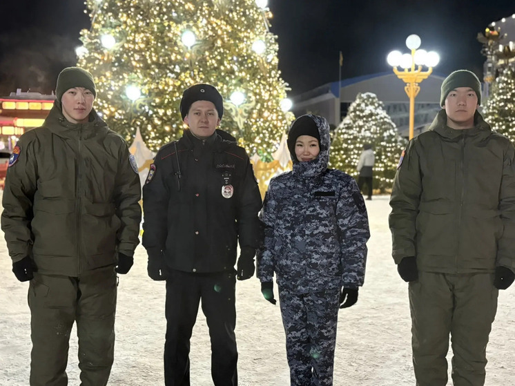 В Калмыкии безопасность граждан в новогодние праздники обеспечивает полиция совместно с казаками