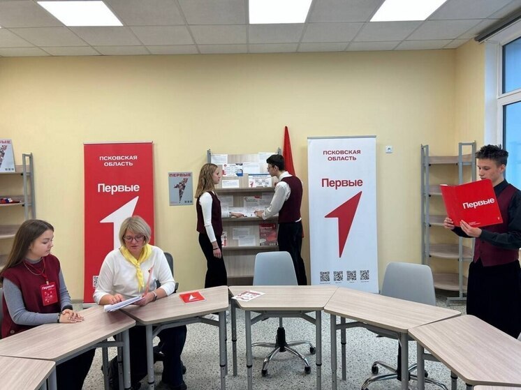 Псковским гимназистам рассказали о том, к чему приведет утрата семейных традиций