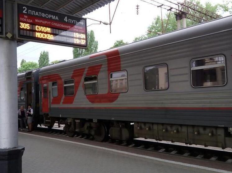 Поезда из Сочи и Адлера идут с задержками из-за снегопада на Кубани