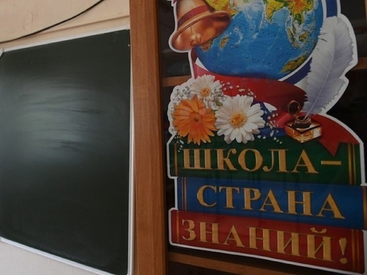  Волгоградцам рассказали, что скрывается за плохими оценками ребенка