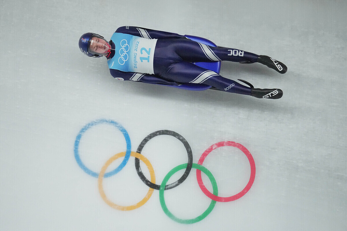 FIL рассчитывает на участие саночников из России в этапе Кубка мира в Германии