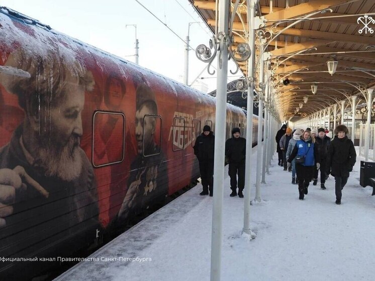  «Поезд Победы» приедет на Витебский вокзал 5 января