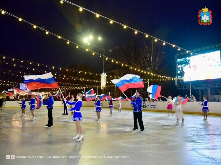 На спортивные мероприятия в новогодние каникулы приглашают гостей и жителей Орла