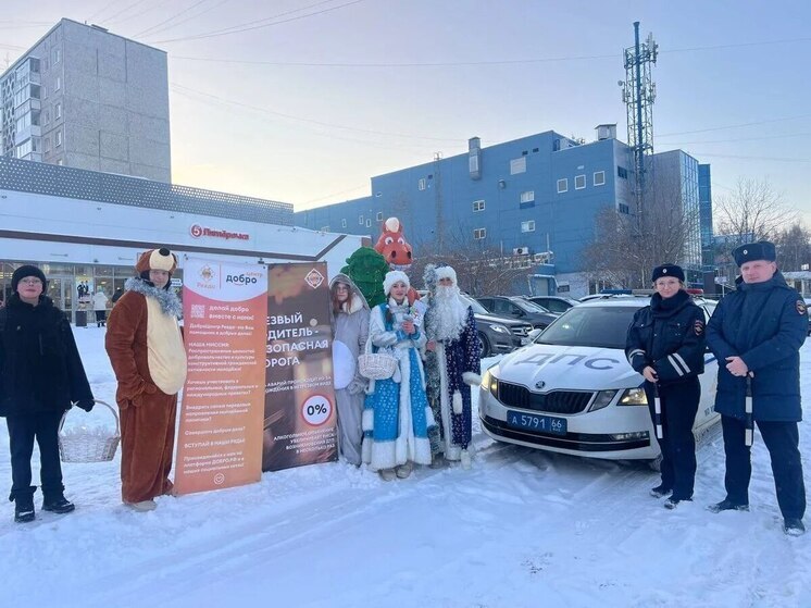 На дорогах и улицах Свердловской области проходят новогодние акции ГИБДД