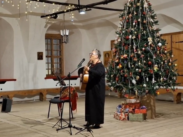 Концерт «Зимняя фантазия» прошел в Пскове