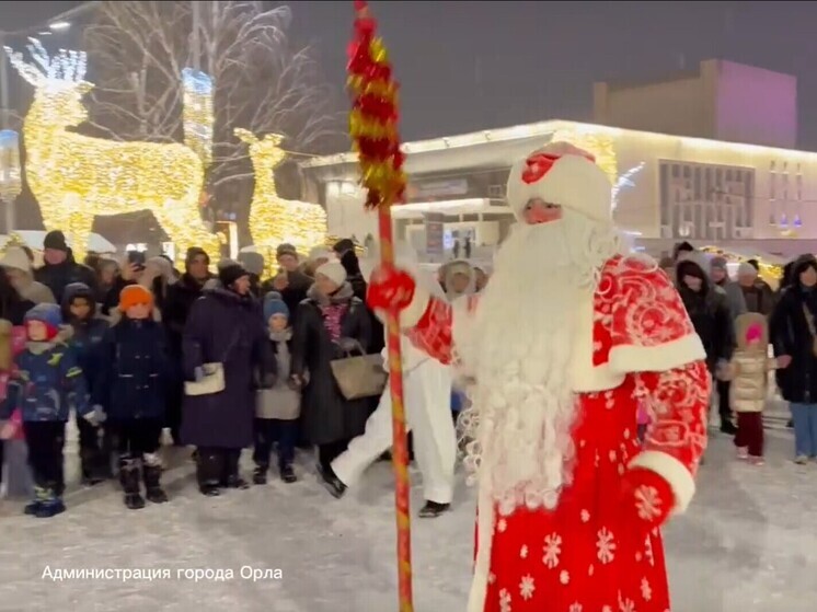 В Орле на площади Ленина орловчанам дарили праздничное настроение