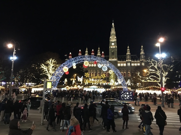 Посольство РФ в Австрии выразило протест из-за празднования дня рождения Бандеры в Вене