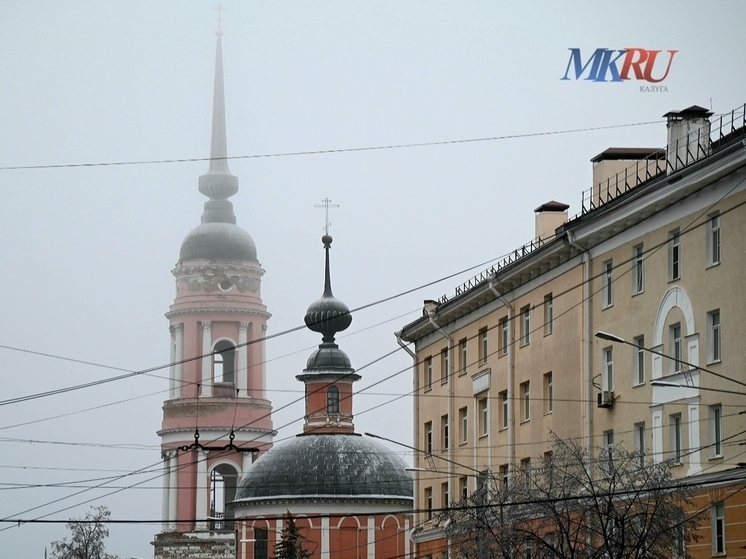 Калужанам не советуют есть рыбу и желать счастья