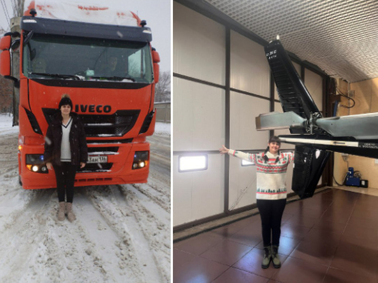 Жительница Воронежа получила необычные подарки от министерства транспорта