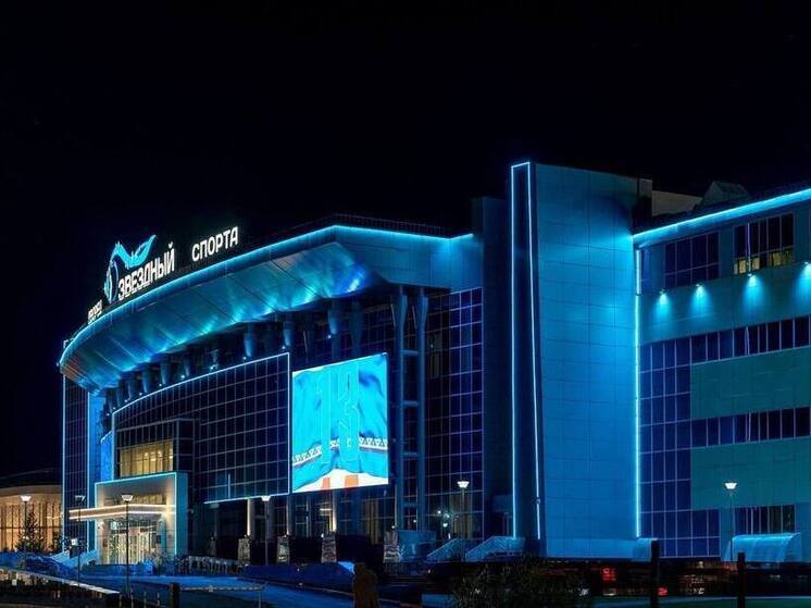 Церемония открытия тематического года, объявленного губернатором Дмитрием Артюховым, пройдет 18 января во дворце спорта «Звездный» в Новом Уренгое