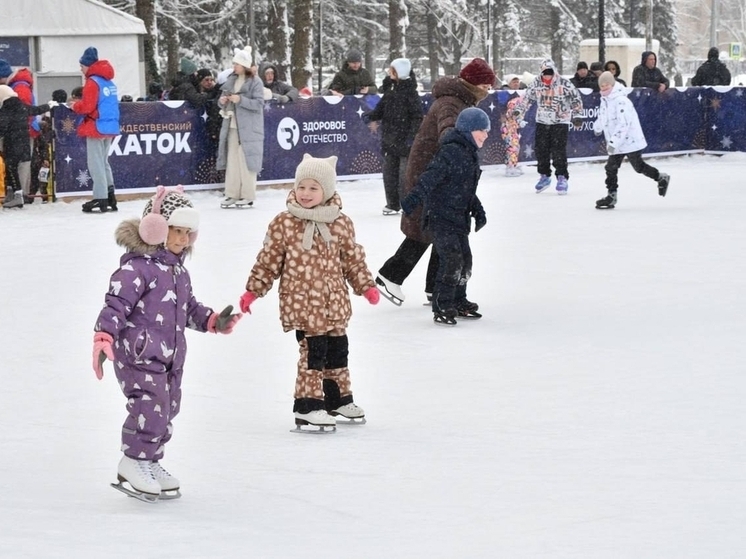 В Серпухове открыты пять катков