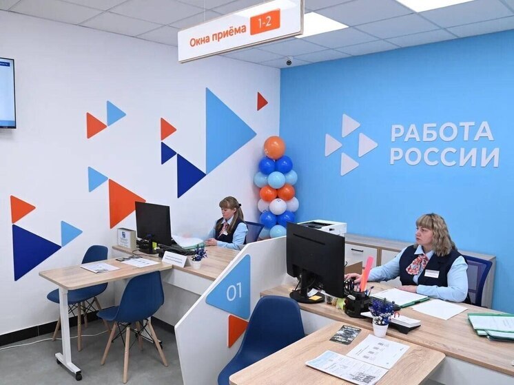 Омская область завершила модернизацию Кадровых центров службы занятости