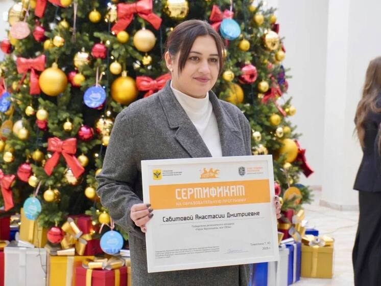 В ходе атаки ВСУ погибла финалистка проекта «Герои Херсонщины: Все СВОи»