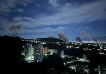 В ночь на 3 января пришли сообщения из Венесуэлы о взрывах на ряде объектов в Каракасе