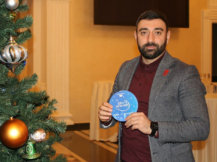 Председатель Общественного совета ставропольской полиции исполнил новогодние мечты детей из Михайловска