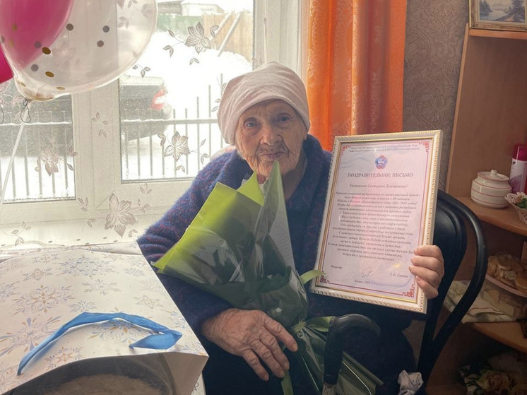 В Туве с 95-летием поздравили труженицу тыла Екатерину Дмитриевну Путинцеву