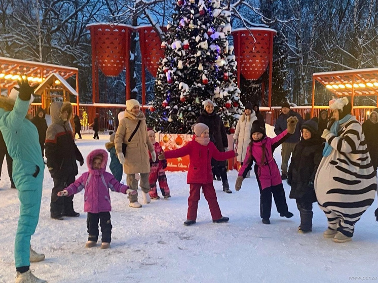 До 11 января пензенцев приглашают участвовать в новогодних мероприятиях в городских парках