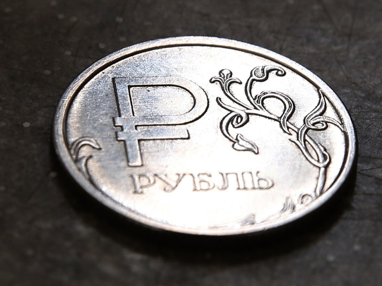 Эксперты РАН определили ключевые угрозы для глобальной экономики в 2026 году