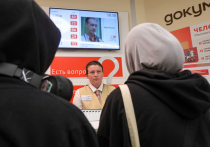 Исследование, посвященное этническому составу нашей страны к 2050 году, опубликовал недавно Центр анализа миграционных тенденций