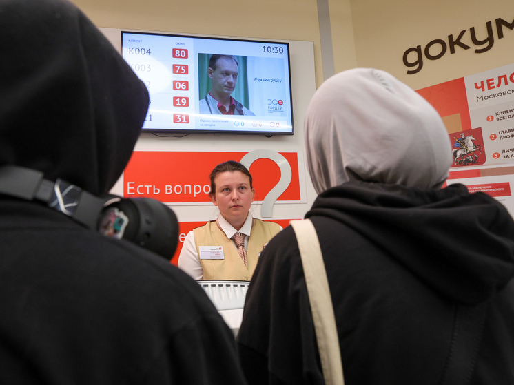 Тревожный прогноз по миграции: в некоторых районах Москвы приезжих будет больше, чем местных