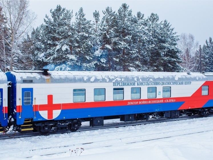 «Поезд здоровья» с 14 января отправится по отдалённым районам Красноярского края