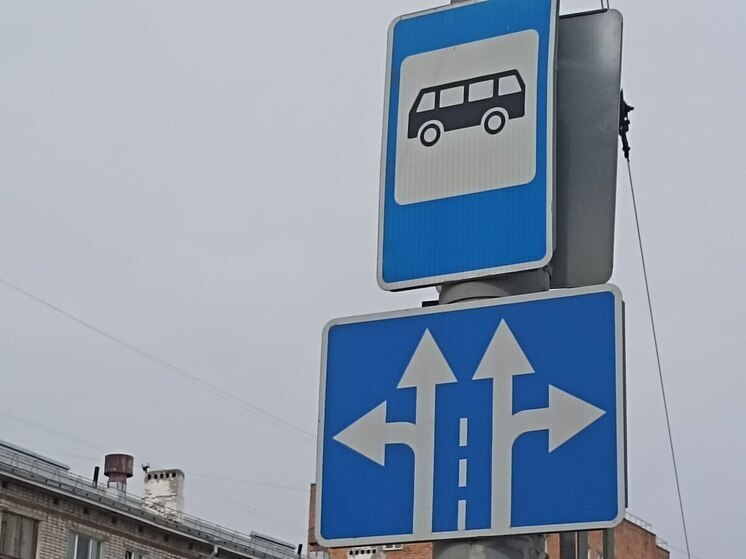 Авария на южном вокзале изменила маршрут общественного транспорта