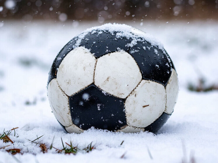 Фестиваль зимнего футбола стартовал в Чите