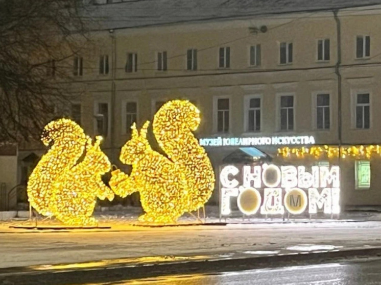 Костромичам предлагают выбрать лучшее новогоднее оформление