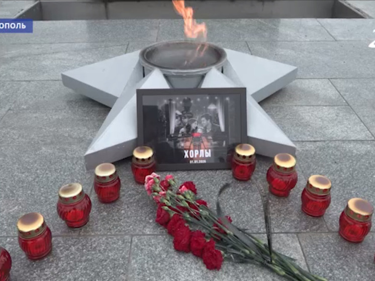 В Мелитополе почтили память жертв атаки в Херсонской области