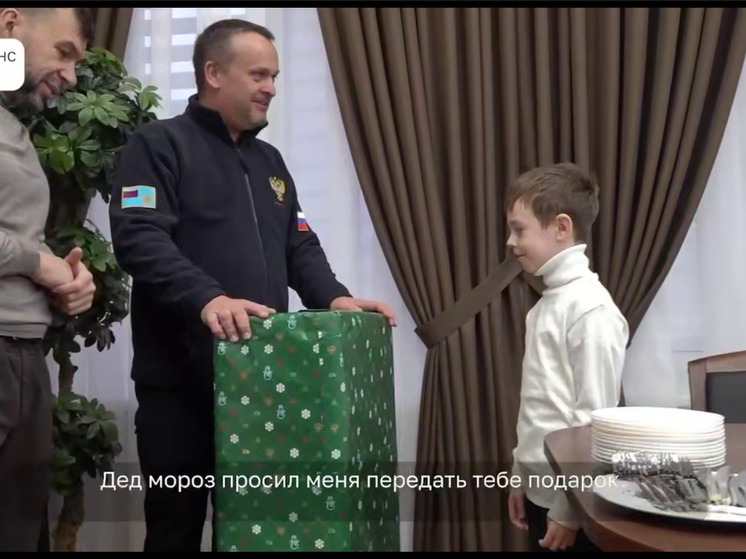 Министр транспорта исполнил новогоднюю мечту юного спортсмена из Макеевки