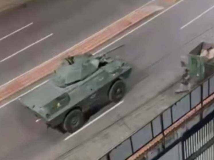 Россиянин в Каракасе укрывался от взрывов в подвале: в городе проблемы со связью