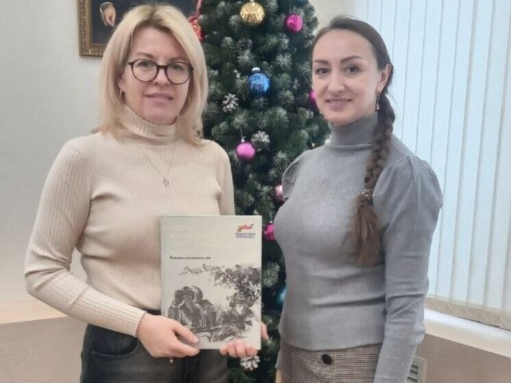 ОГУ имени И.С. Тургенева подарили сборник произведений участников СВО