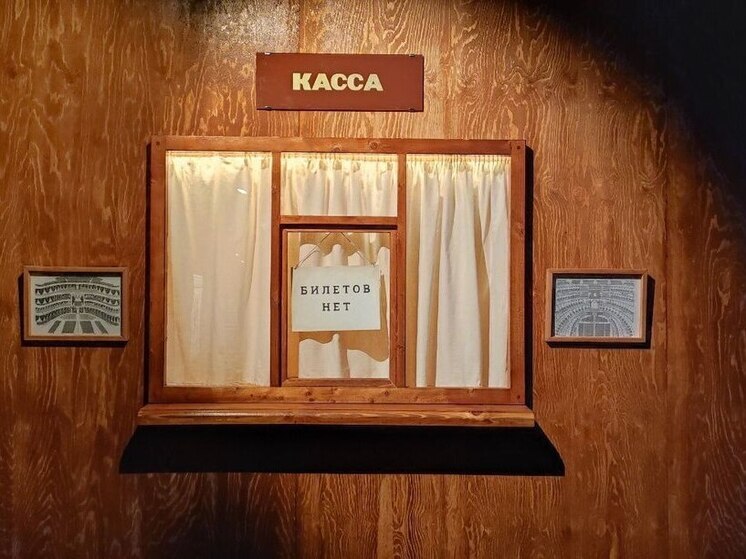 Манеж Петербурга представит выставку о русской анимации и театре