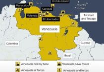 США провели военную операцию в Венесуэле