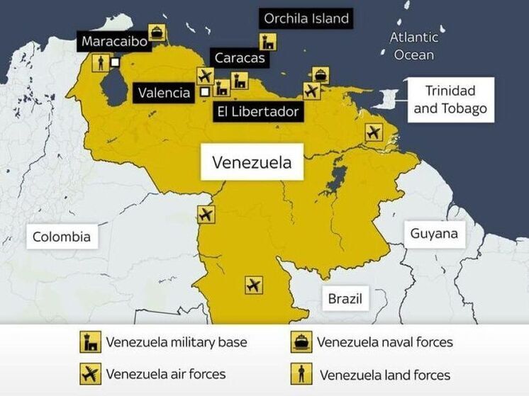 США провели военную операцию в Венесуэле