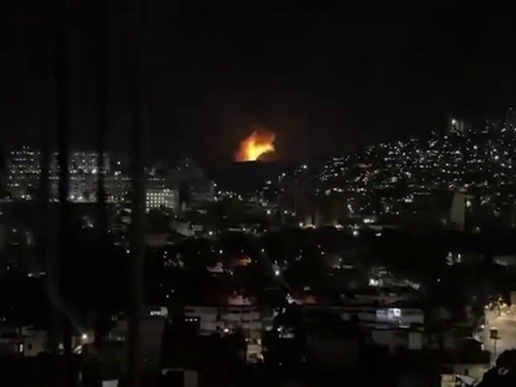 Атака США на Венесуэлу длилась менее получаса, сообщило AP