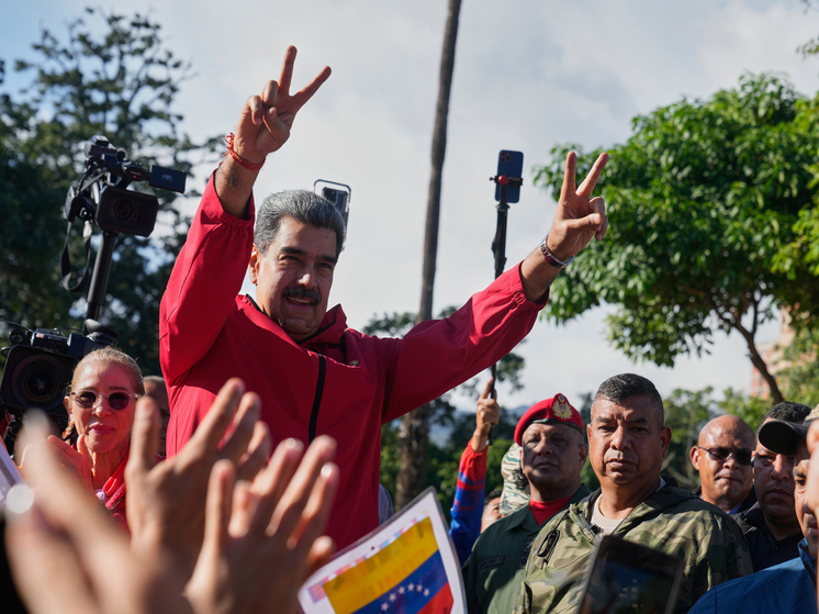 CNN: местонахождение Мадуро отслеживалось ЦРУ